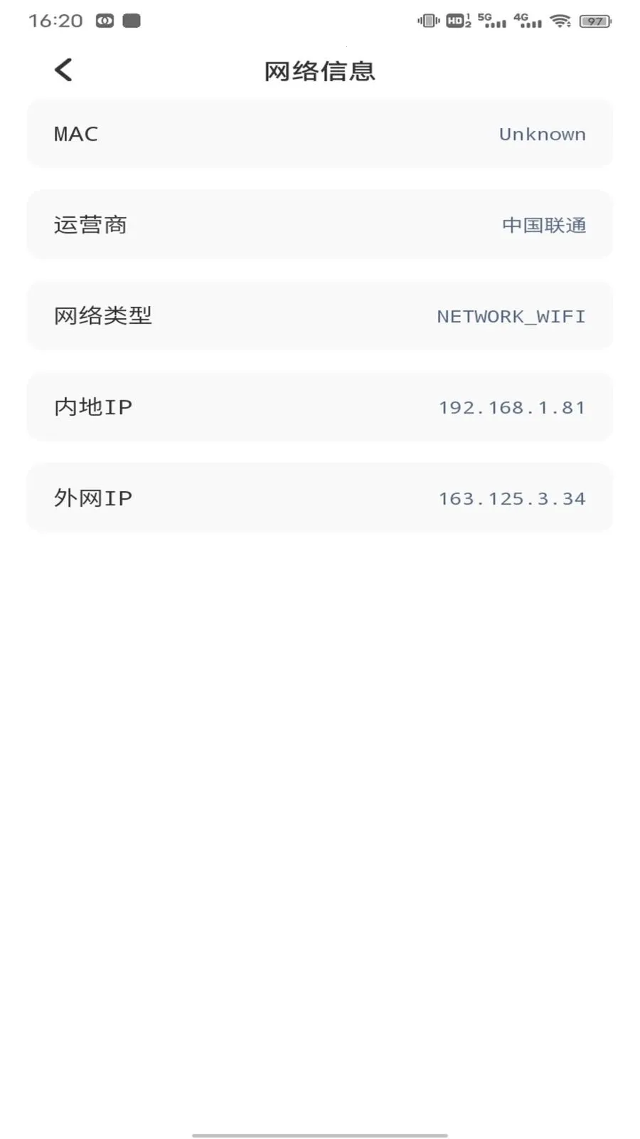 ��ӰWiFiiv1.0.5 ��׿��