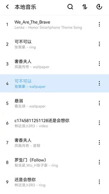 ȫ��������ֲ�����v1.0.0.1 �ֻ���