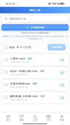 ����������౦2026�ٷ����°汾v3.0 �ֻ���