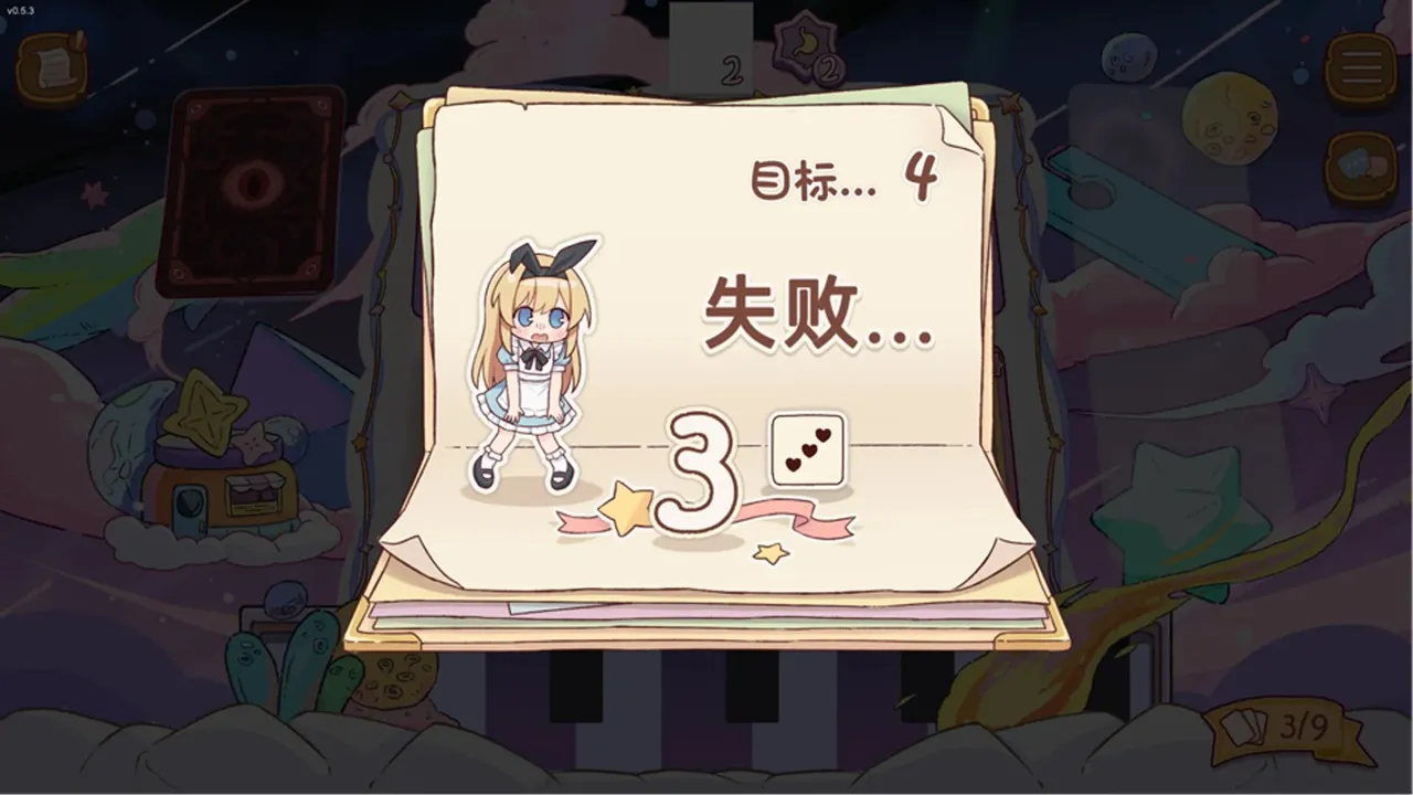 ����˿��˰������ֻ���v0.7.3 ��׿��
