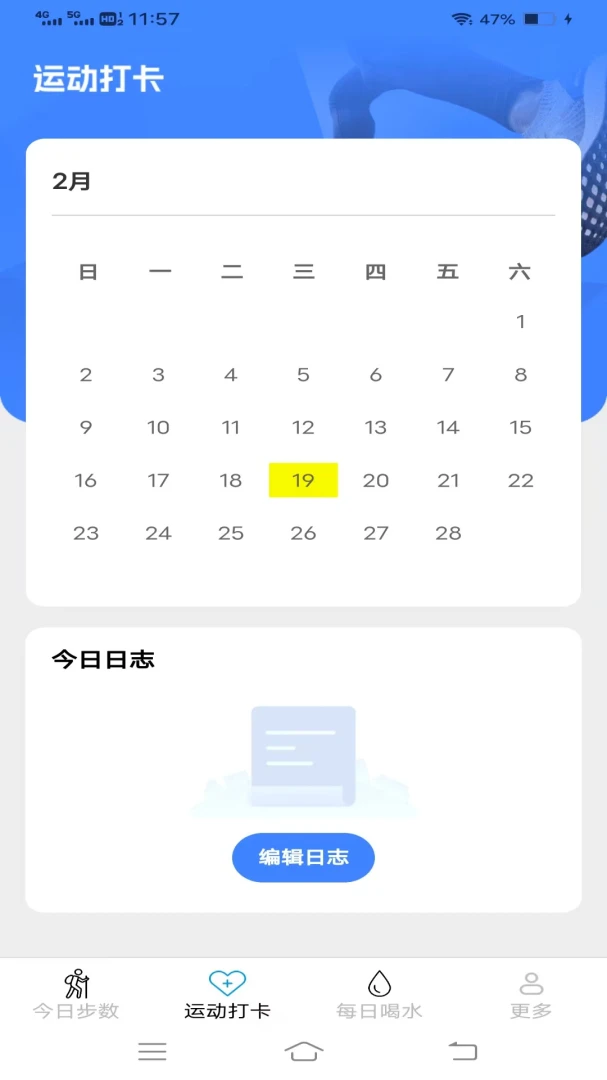 ���������v6.9.3.2 ��׿��