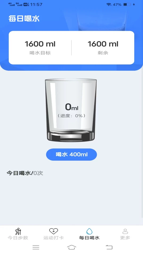 ���������v6.9.3.2 ��׿��