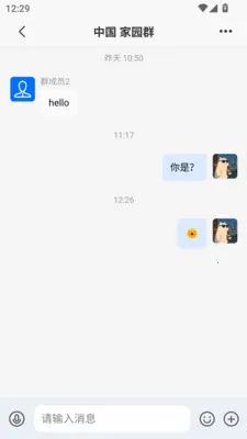 ����2026�ٷ����°汾v1.0.13 �ֻ���