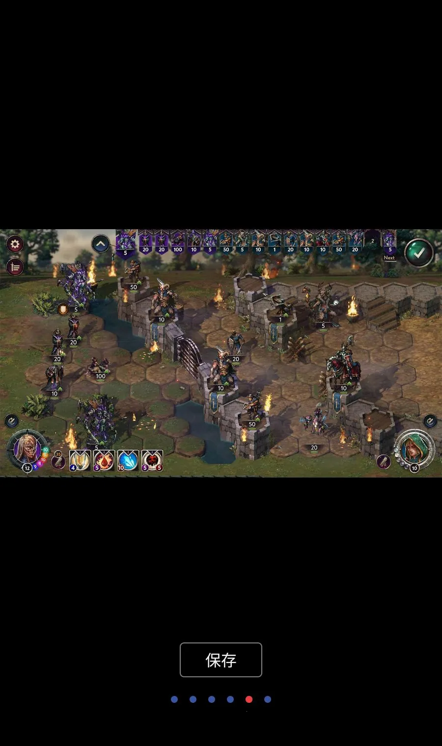 ����֮���ƶ���MOD�˵�v1.4.25 �ֻ���