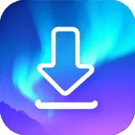极光下载器2026最新版本v1.0.7 手机版