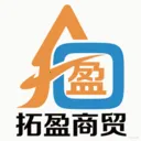 拓盈商贸v1.0.49 安卓版