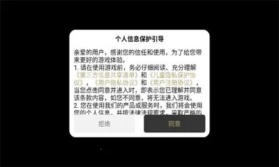 ����ս�贫��v1.0.0 ��׿��