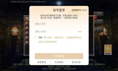 ����ս�贫��v1.0.0 ��׿��