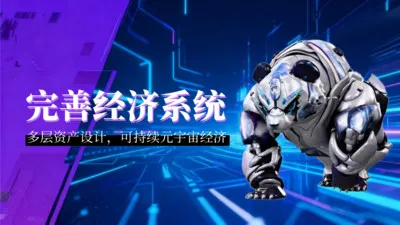 ��������2026�ٷ����°汾v1.5.8 �ֻ���