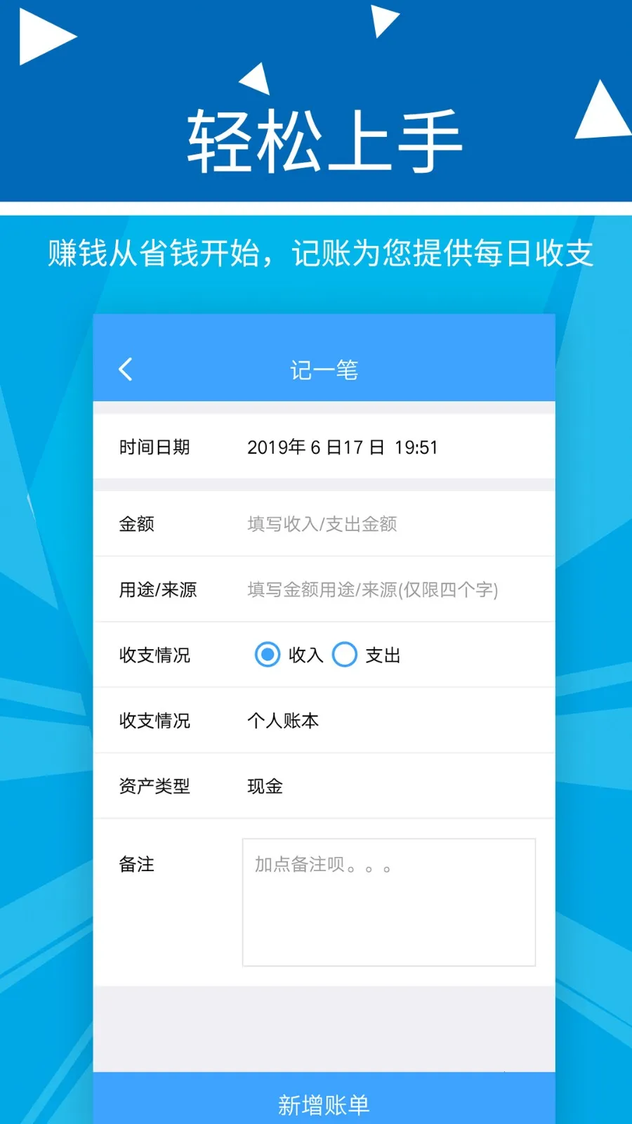 �������Ƽ���2026���°汾v2.2.9 ��׿��