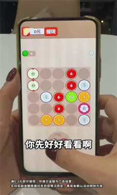 ��������2026�ٷ����°汾v1.0.1 ��׿��