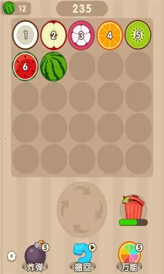 ��������2026�ٷ����°汾v1.0.1 ��׿��