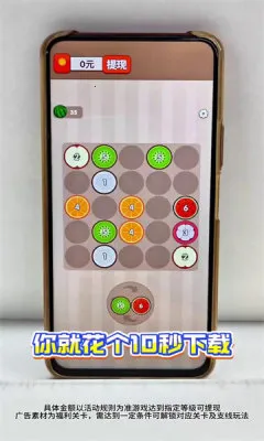 ��������2026�ٷ����°汾v1.0.1 ��׿��
