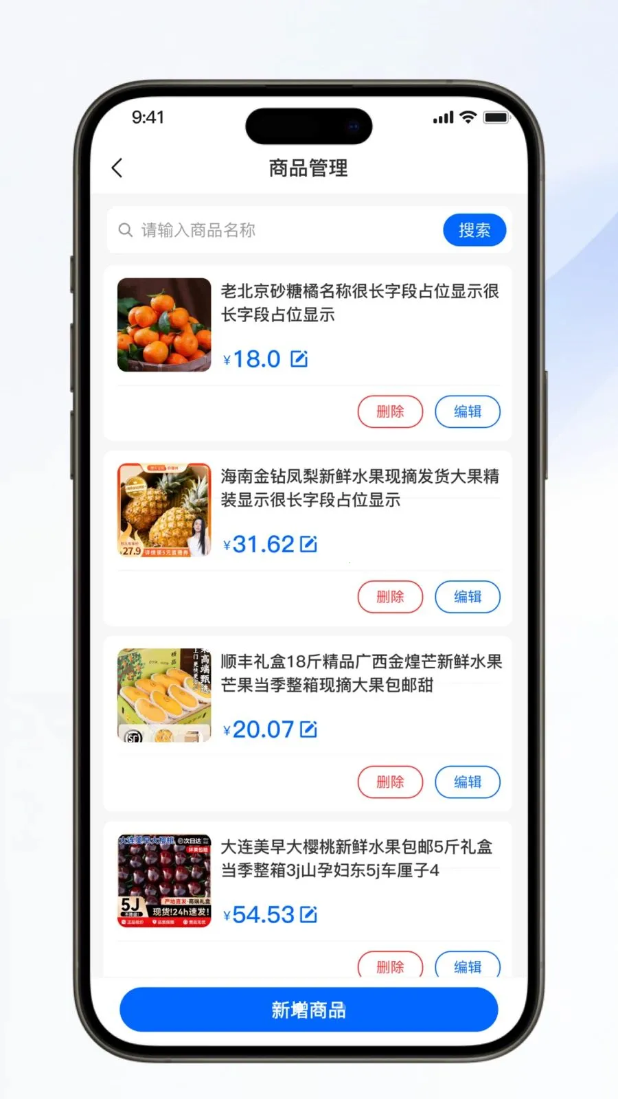 �������������ֻ���v1.0.6 ��׿��