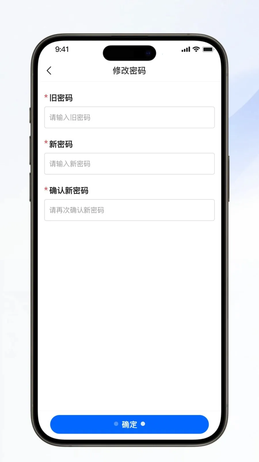 �������������ֻ���v1.0.6 ��׿��