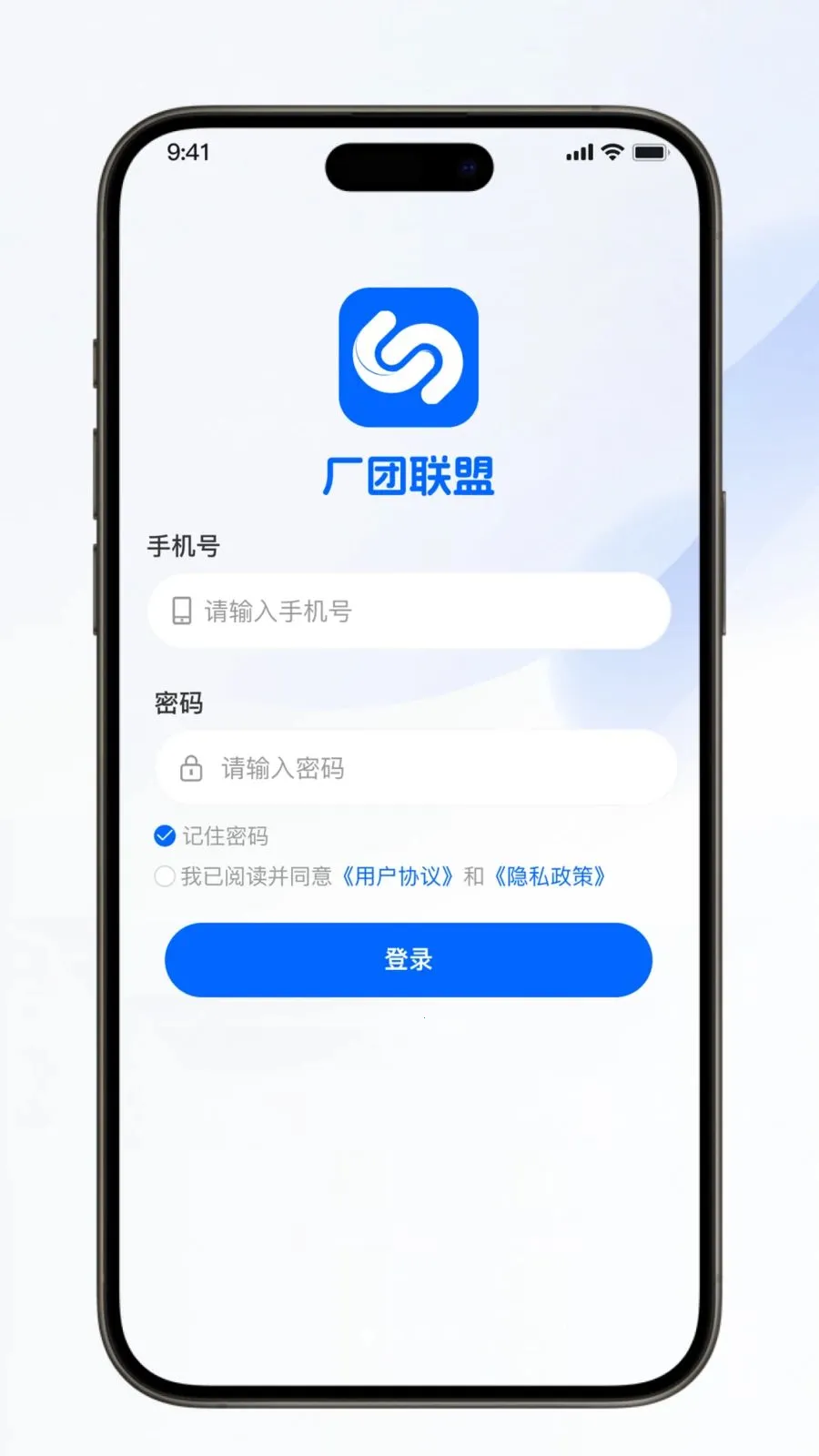 �������������ֻ���v1.0.6 ��׿��