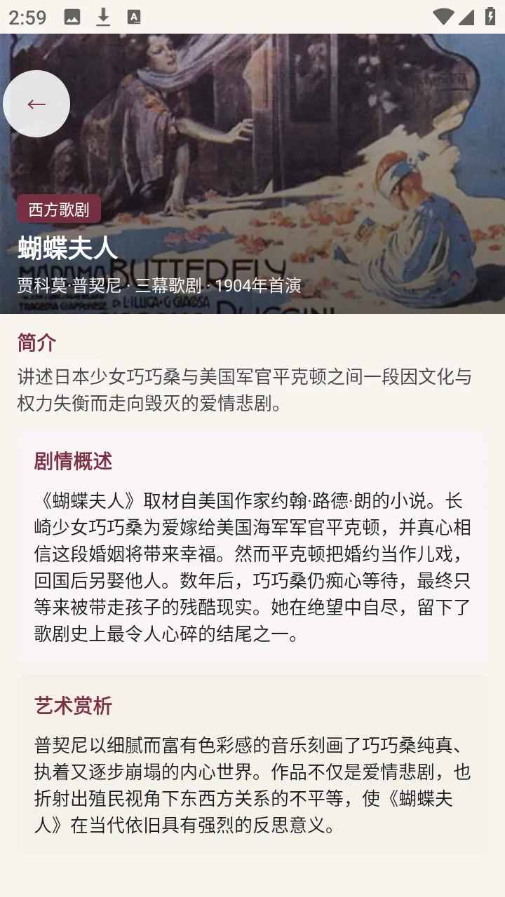 �������������ֻ���v1.0.0 �ֻ���