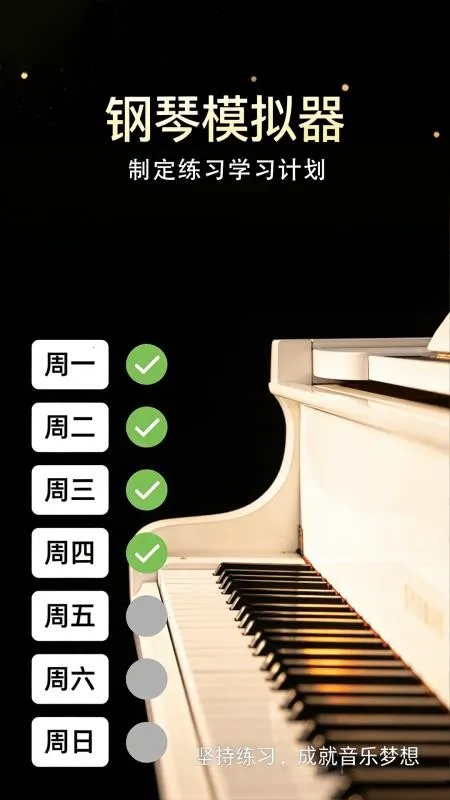 ����������ģ����2026���°汾v1.0.2 ��׿��
