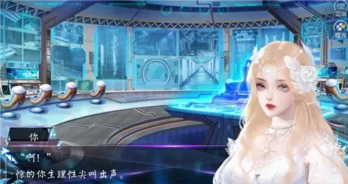 �촩Ů����Ϸ��ͨ�ð�v���� �ֻ���