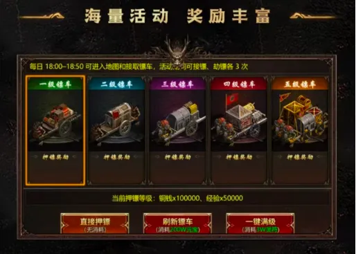 ��������v1.0.2 ��׿��