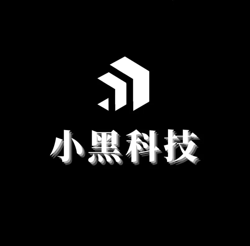 小黑分库1v6.0 手机版