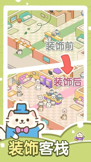 è���λÿ�ջ2026���°汾v1.0.0 �ֻ���