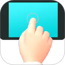 点击器-连点大师v1.0.6 手机版