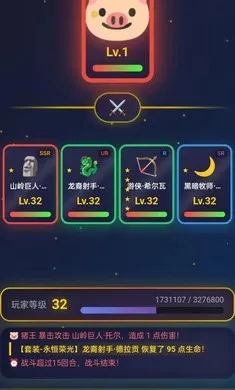 �ǿ���Եv1.0.5 ��׿��
