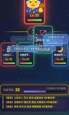 �ǿ���Եv1.0.5 ��׿��