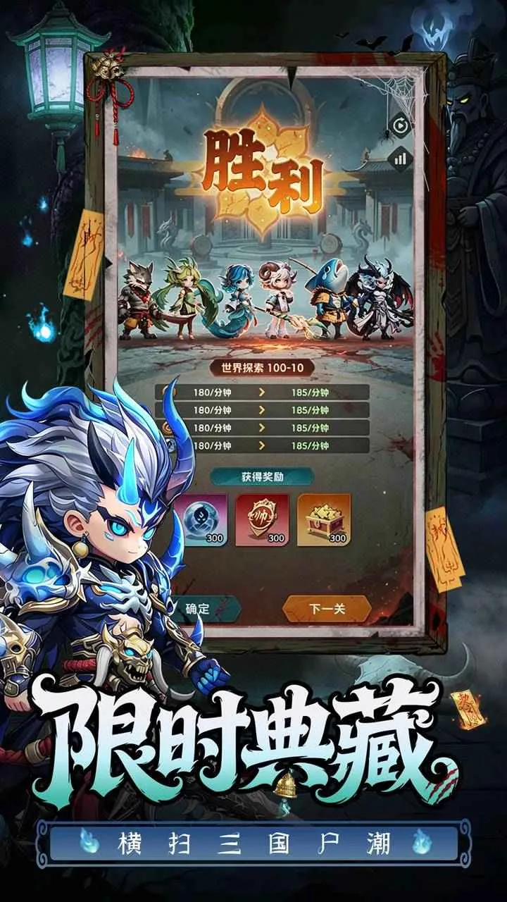 ��������������v19.0 �ֻ���