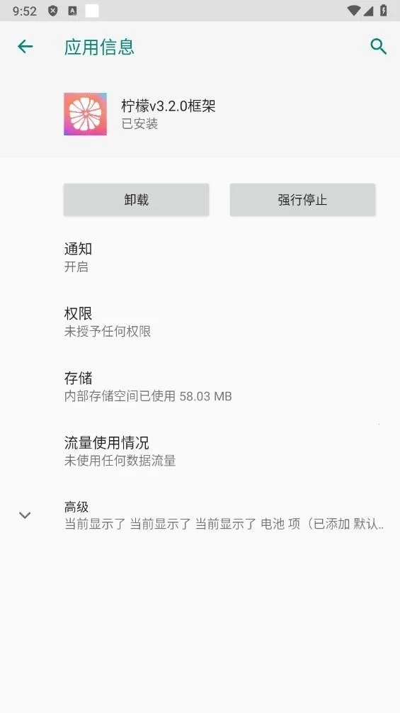 ���ʿ��v13.1.4.0 �ֻ���