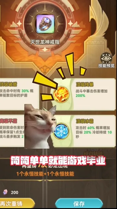 纯白轨迹2026最新版本 纯白轨迹2026最新版本