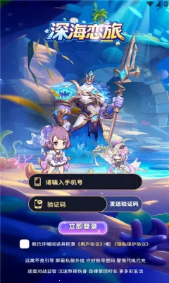 �����2026�ٷ����°汾v1.0.38 ��׿��
