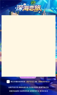 �����2026�ٷ����°汾v1.0.38 ��׿��