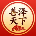 善泽天下最新手机版v26.04.30 安卓版