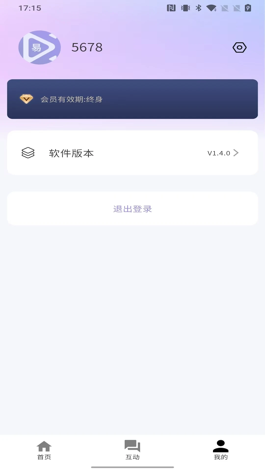�����������ֻ���v1.9.4 ��׿��