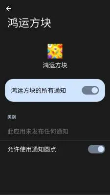 ���˷���v3.0.1.1 �ֻ���
