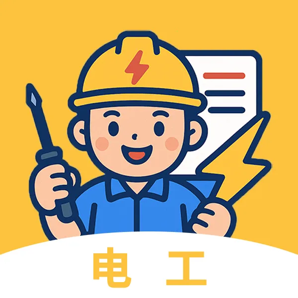 �繤֤ѧ����v1.1.0 �ֻ���