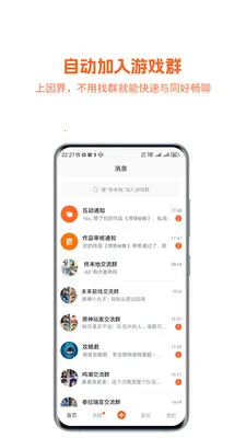 �����ĩ��v1.0.060 �ֻ���