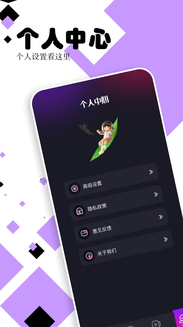 ������Ƶ������v1.15 �ֻ���