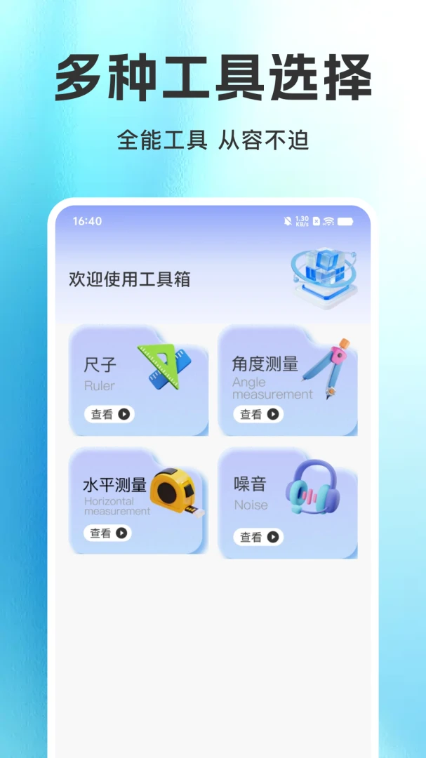 �������ܿյ�ң���������ֻ���v1.0.0 �ֻ���