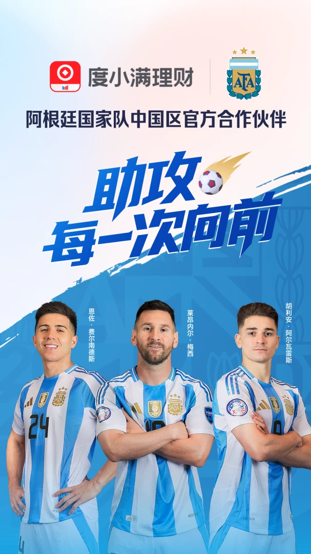 ��С������2026���°汾v9.6.6 �ֻ���