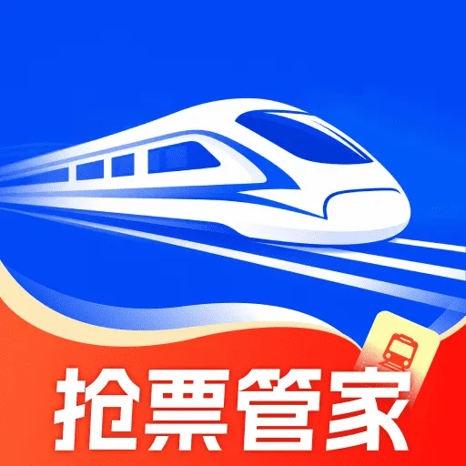 ��Ʊ�ܼ�v1.0.0 �ֻ���