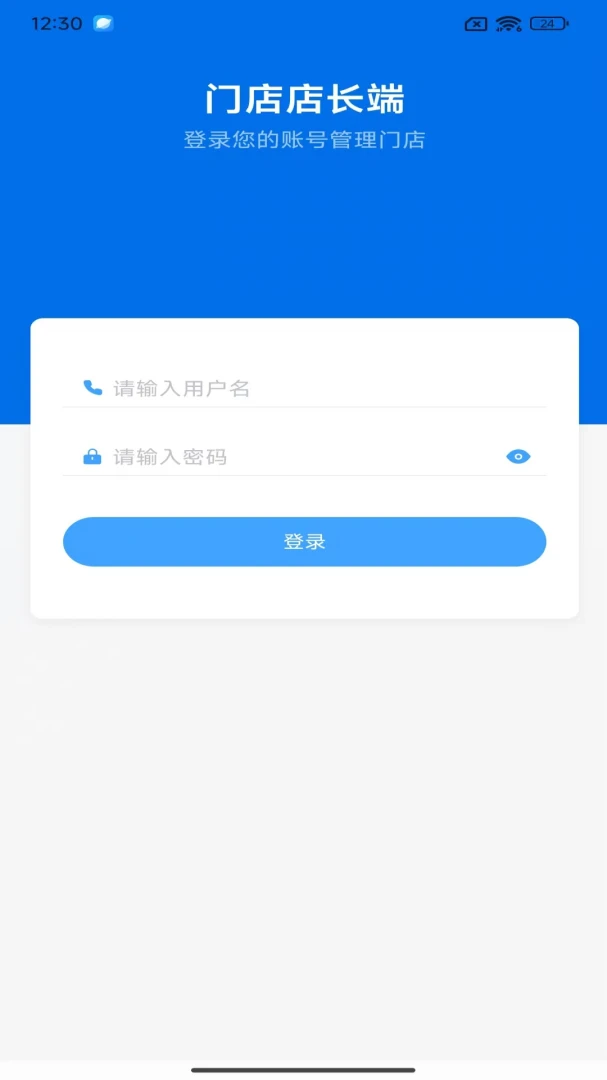 ��С��v1.1.0 ��׿��