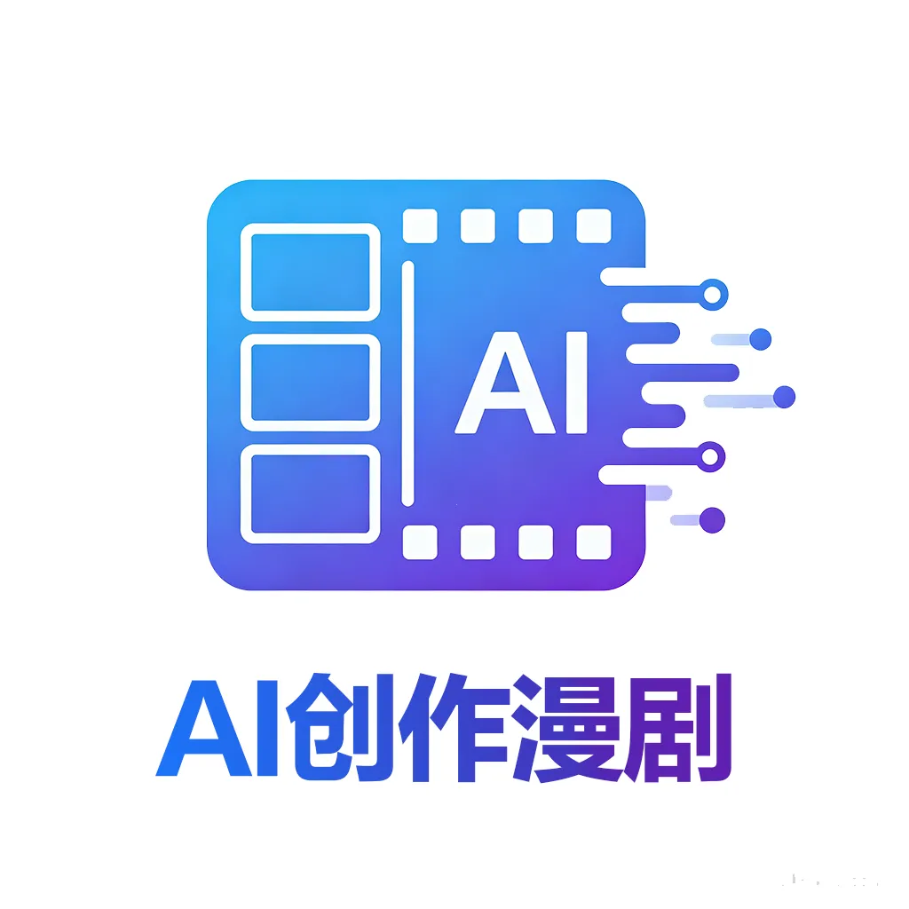 AI�������������ֻ���v1.0.0 �ֻ���