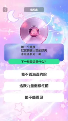 ʱ��������v1.0.3 �ֻ���