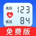 �ֻ�ѪѹѪ�����2026���°汾v1.0.0 �ֻ���