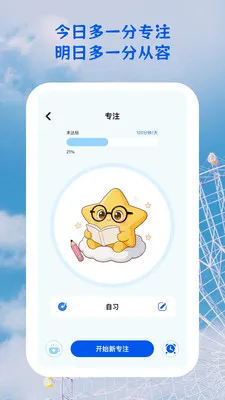 ������;v1.0.5 ��׿��