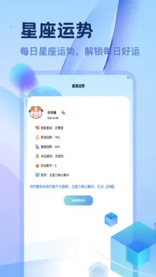 ������������2026���°汾v1.2 �ֻ���