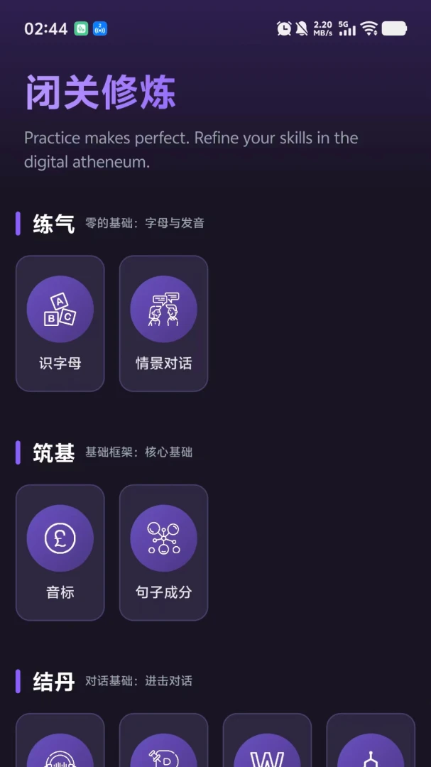 PKӢ��2026�ٷ����°汾v1.0.9 ��׿��